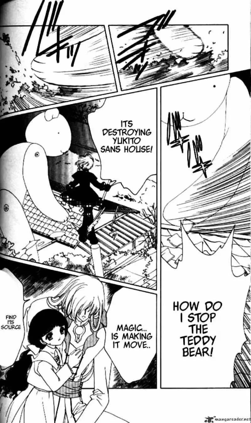 Cardcaptor Sakura Chapter 31 13